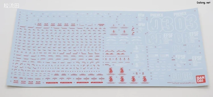 PG 网络限定版 独角兽3号机PHENEX - 图片